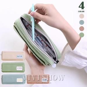 筆箱　見本 CRUX MONOKURO SEKAI 2ルームペンケース モノクロセカイ柄