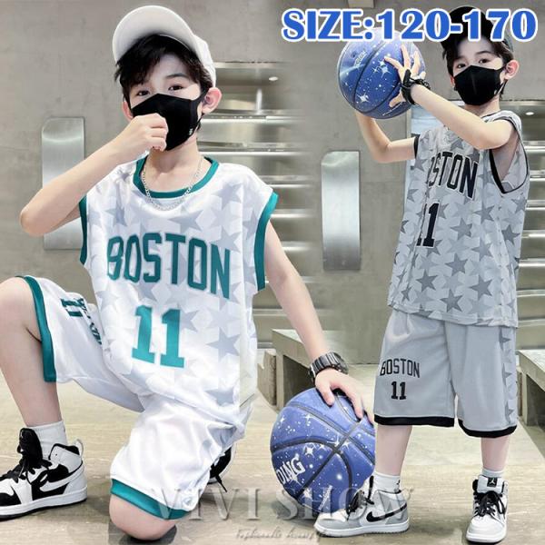 キッズ バスケット ユニフォーム 子供 セットアップ バスケ ユニホーム 男子 ミニバス  tシャツ...