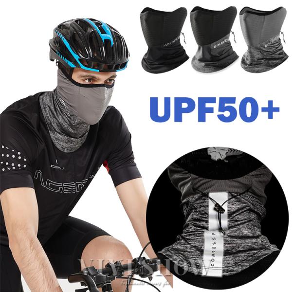 フェイスマスク フェイスカバー 冷感マスク メンズ UVカット 通気性 スポーツマスク 接触冷感 日...