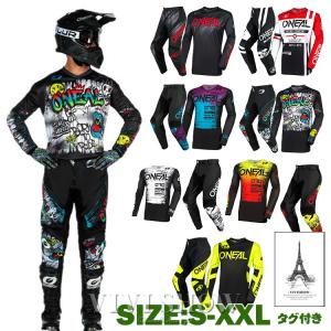 TAICHI RSタイチ RS バイク用 革ツナギ レーシングスーツ レザースーツ