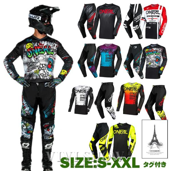 バイクスーツ レーシングスーツ バイクウェア オンロード レーシング ライダー バイク ツーリング ...