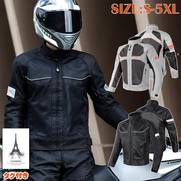 バイクスーツ レーシングスーツ バイクウェア オンロード レーシング ライダー バイク ツーリング ...