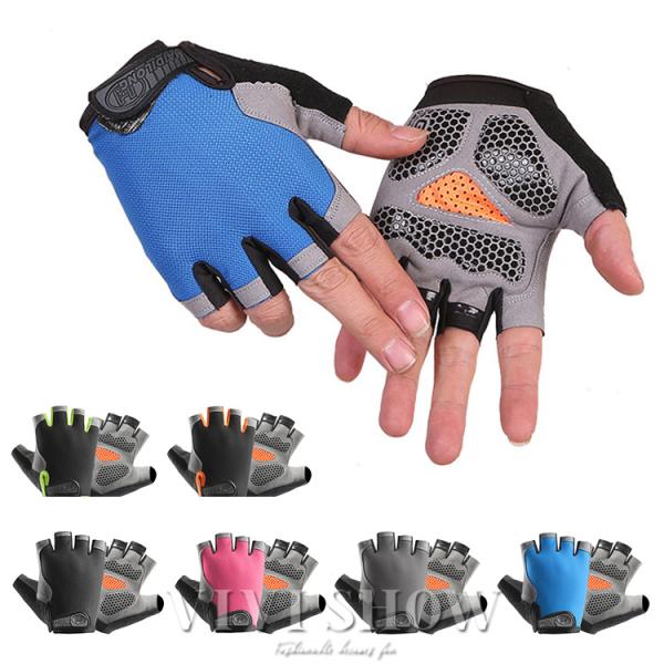 サイクリンググローブ 手袋 メンズ スポーツ アウトドア ハーフフィンガーグローブ 5本指 滑り ク...