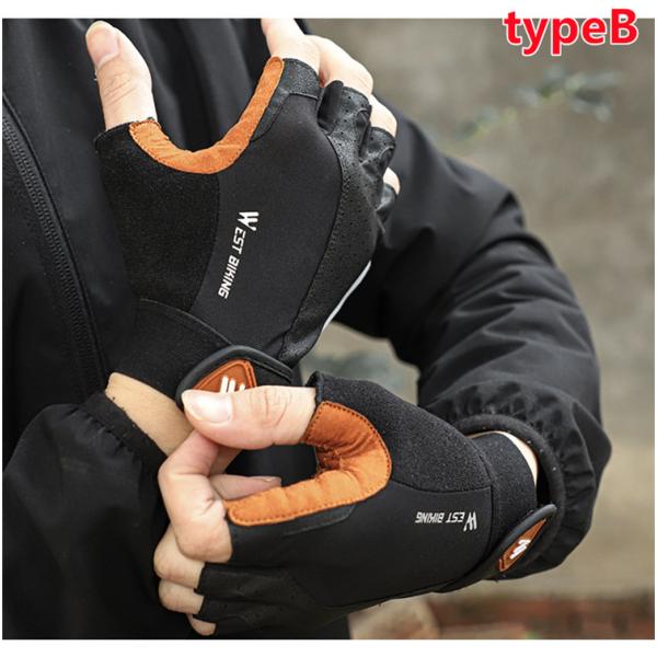 サイクルグローブ サイクリンググローブ 手袋 メンズ レディース 男女兼用  保護 滑り止め 滑りに...