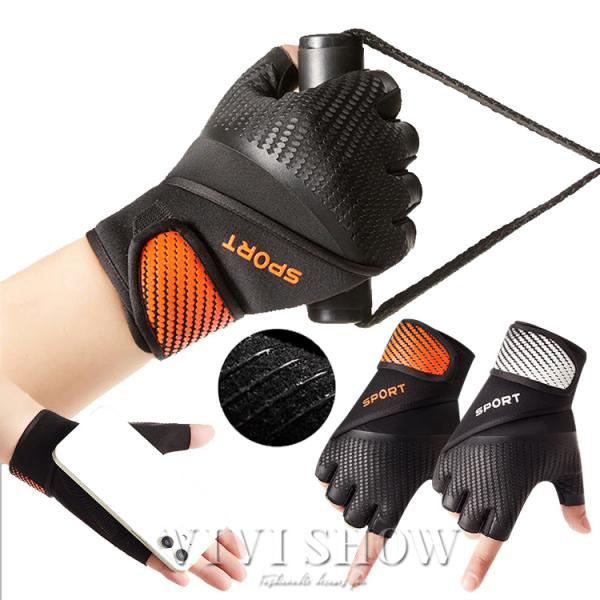 サイクリンググローブ 手袋 サイクルグローブ 指切り トレッキンググローブ グローブ 登山 登山用手...