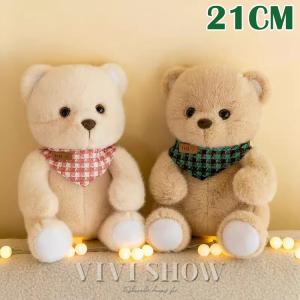 ラベンダークマ ぬいぐるみ 紫色 : 日丸優品 - 通販 - Yahoo!ショッピング