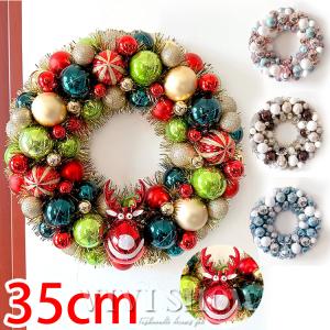 クリスマス リース ナチュラルリース クリスマスリース 玄関リース 壁掛け プレゼント 誕生日 プレゼント ギフト 冬 リース パーティ 玄関 ドア 飾り