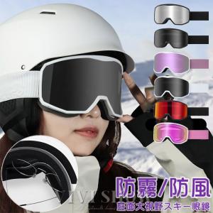 ANON ゴーグル アノン スペアレンズ 交換レンズ M2 対応 M-2 替え