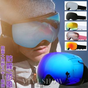 OAKLEY（オークリー） スノーゴーグル スペアレンズ OAKLEY PRIZM