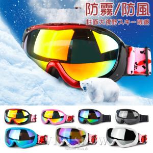 OAKLEY（オークリー） スノーゴーグル スペアレンズ OAKLEY PRIZM