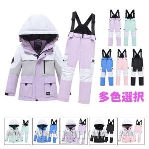 DESCENTE（デサント） ヒートナビ JR SUIT DWKOJH96 子供用スキー