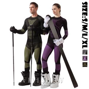 MIZUNO（ミズノ） メンズ スキー/スノーボード 機能タイツ 厚手 for