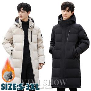 タトラス ダウンコート ロング丈 超ロング丈 レディース メンズ s m l