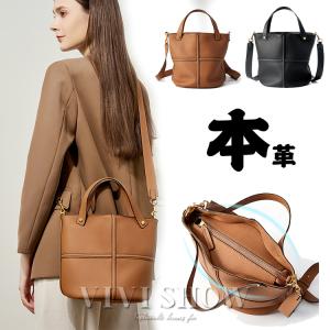 本革 ショルダーバッグ バッグ カバン 牛革 革 レディース レザー 女性 皮 大きめ A4 バッグ 軽い 肩掛け 旅行バッグ ハンドバッグ