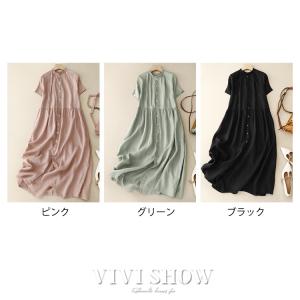 ワンピース 綿麻混ワンピース レディース 羽織...の詳細画像2