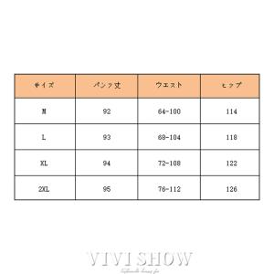 ワイドパンツ リネン ガウチョパンツ レディー...の詳細画像1