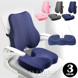 エアウィーヴ(airweave) クッション ネイビー 椅子 お尻が痛くならない
