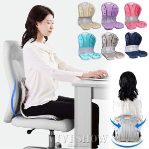 ドイツ レッド ドット賞受賞製品】姿勢サポート 椅子【2024最新昇級