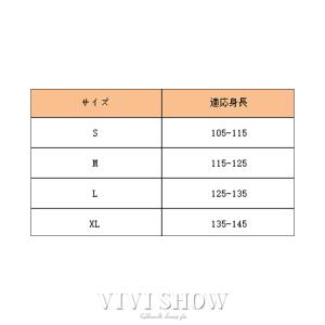 ハロウィン コスプレ 衣装 マイクラ風 仮装 ...の詳細画像1