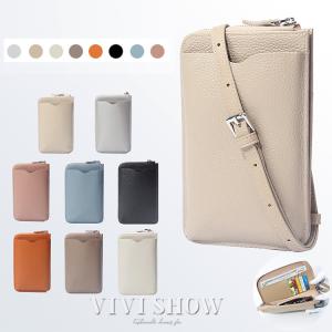 スマホショルダー 財布 スマホポーチ 携帯 お財布ショルダー 本革調 サコッシュ ポシェット ミニショルダーバッグ 縦型