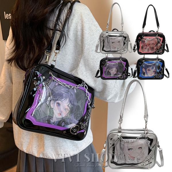 トートバッグ ショルダーバッグ 痛カバン レディース 女性 かばん 鞄 透明 クリア ポケット付き ...