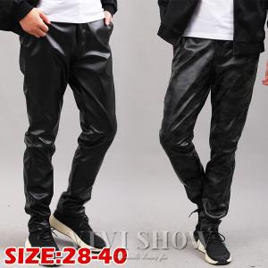 TRIPP nyc（トリップニューヨークシティ） ブラック スキニー トリップ