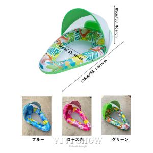 浮き輪 大人 巨大フロート 浮輪 折り畳み プ...の詳細画像1