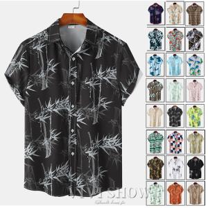 メンズ レディース アロハシャツ ハワイアンシャツ プリントシャツ