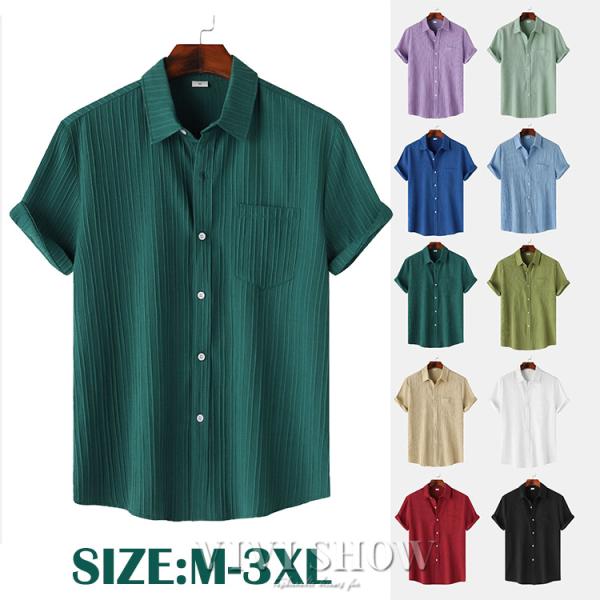 カジュアルシャツ 半袖 メンズ ボタンダウン ストライプシャツ 薄手 クールビズ 開襟シャツ アメカ...