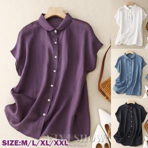 レディース シャツ ブラウス 半袖 綿麻風 夏 薄手 ブラウス スタンダードカラー 無地 ナチュラル 綿麻シャツ ゆったり 長め体型カバー カ