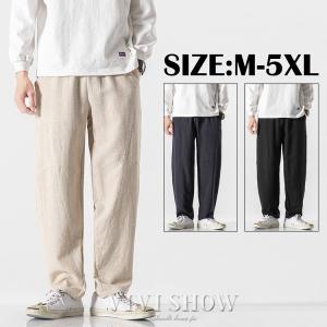 綿麻 スラックス メンズ パンツ 春 夏 リネン ストレート スーツパンツ