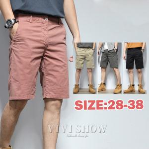 ハーフパンツ メンズ ショートパンツ 膝丈 短パン 細身 大人 シンプル 無地 夏服 ファッション