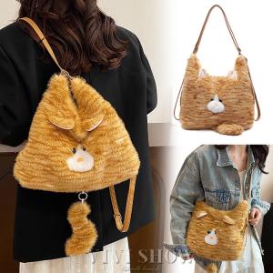 ぬいぐるみ巾着 カジッチュ Pokemon（ポケモン） ポケモンセンターオリジナル ぬいぐるみ巾着