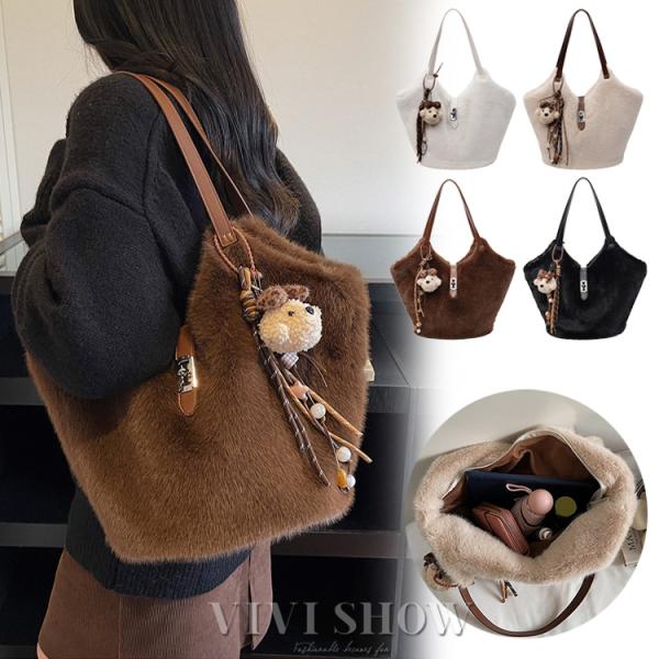 ファーバッグ ショルダー 人気 レディース もこもこバッグ 冬 バッグ ファー 冬バッグ トートバッ...