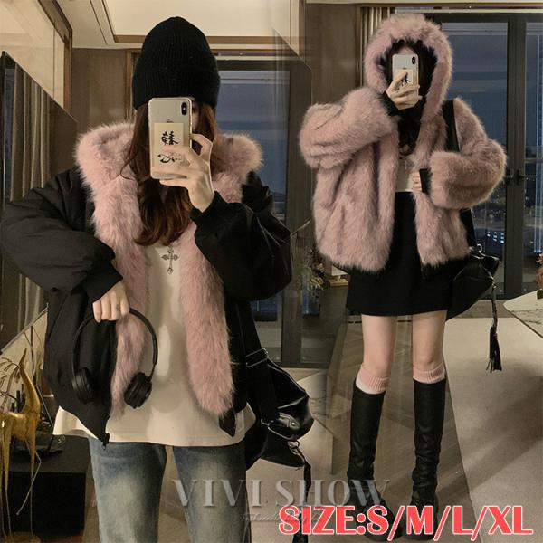 フード付き 中綿コート ファージャケット リバーシブル ジャケット  レディース 裏ファー アウター...