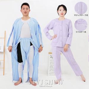 ☆ グレー×メンズ XL 介護パジャマ 上下セット チャック ysnurpa5268