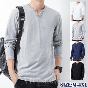 Tシャツ メンズ ロングtシャツ ロンt トップス 長袖 ヘンリーネック 無地  カットソー 薄手 父の日 プレゼント