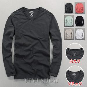 Tシャツ メンズ 長袖 Vネック 丸首 薄手 トップス 無地 部屋着 お兄系 春秋 ゆったり かっこいい 父の日 敬老の日  おしゃれ