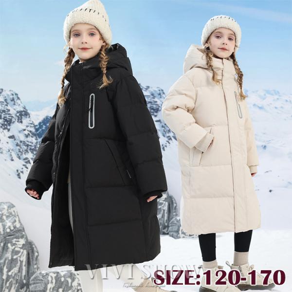 子供服 女の子 男の子 アウター 中綿コート キッズ ダウンジャケット ロングコート 中綿ジャケット...
