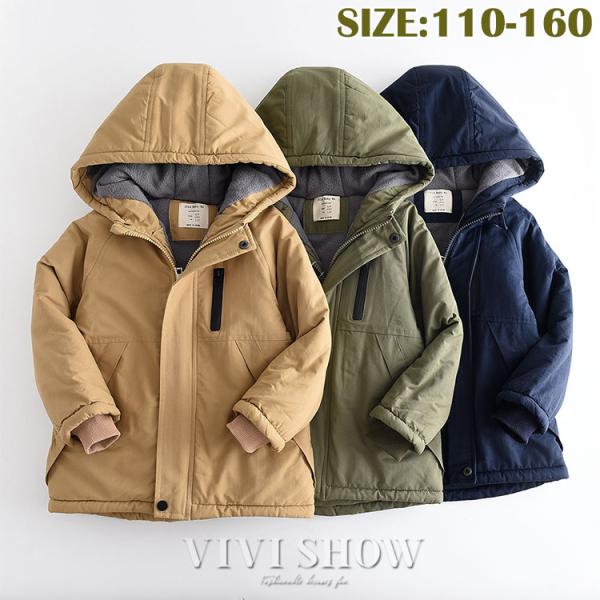 キッズ ジャケット マウンテンパーカー コート ブルゾン 男の子 ボーイズ  ジャンパー 裏地 秋冬...