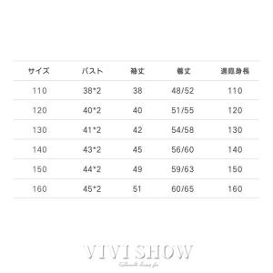 キッズ ジャケット マウンテンパーカー コート...の詳細画像1