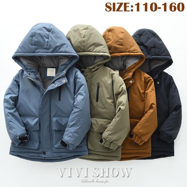 子供服  防寒 ジャケット 男の子 厚手 ブルゾンジャンパーコート カジュアル フード付き 可愛いキ...