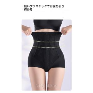 レディース ハイウエストガードル 強加圧デザイ...の詳細画像3