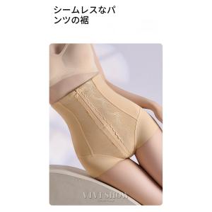 レディース ハイウエストガードル 強加圧デザイ...の詳細画像4