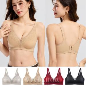 ナイトブラ 育乳 脇高 シームレス ノンワイヤー バストアップ 20代 30代 40代 50代 ブラジャー 大きいサイズ 育乳ブラ  レディース おすすめ