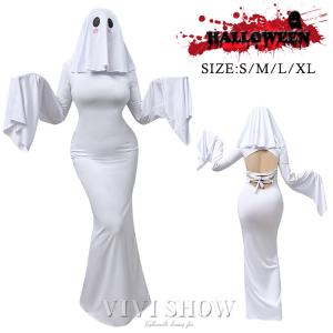 ハロウィン仮装 コスチューム 白おばけ ゴーストローブ 幽霊衣装 目穴付き おばけコスプレ ゴースト衣装 男女兼用  変装グッズ