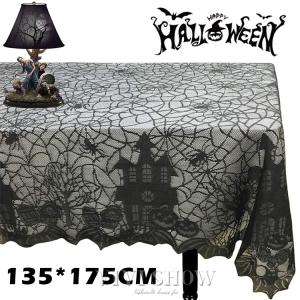ハロウィン テーブルクロス 飾り レース デコレーション イベント パーティー コウモリ 蜘蛛 クモの巣 テーブルウェア テーブルコーディネート ハロウィーン装