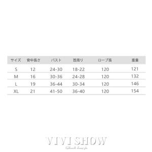 犬用 ハーネス リード セット フリル リード...の詳細画像1