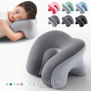 昼寝枕 デスク オフィス ネックピロー 首枕 子供 うつ伏せ うつぶせ 仮眠枕 うつぶせ寝 枕 折りたたみ  低反発
