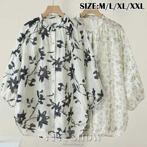 シャツブラウス レディース きれい ブラウス リネン リネンシャツ トップス 9分袖 リネンブラウス 綿麻 夏 チュニック 麻 着心地 大人